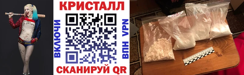 АМФ 97% Пролетарск