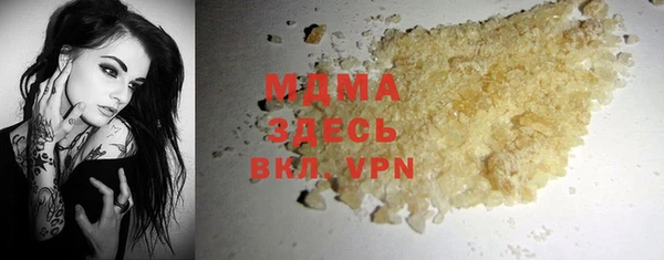 марки lsd Остров
