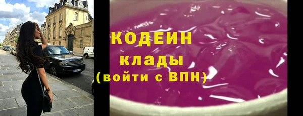 mdpv Пересвет