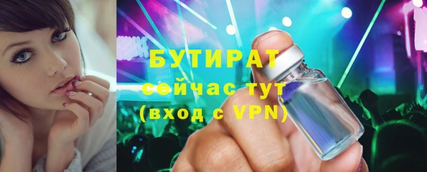 mdpv Пересвет