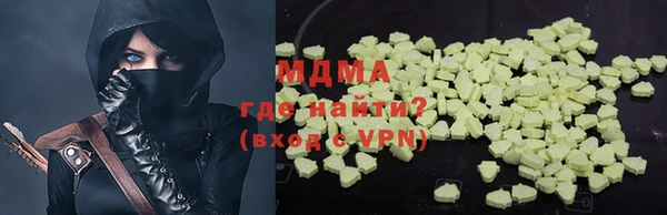 марки lsd Остров