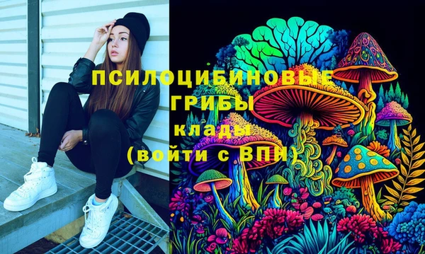 кокс Заволжск