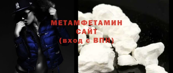 марки nbome Пестово
