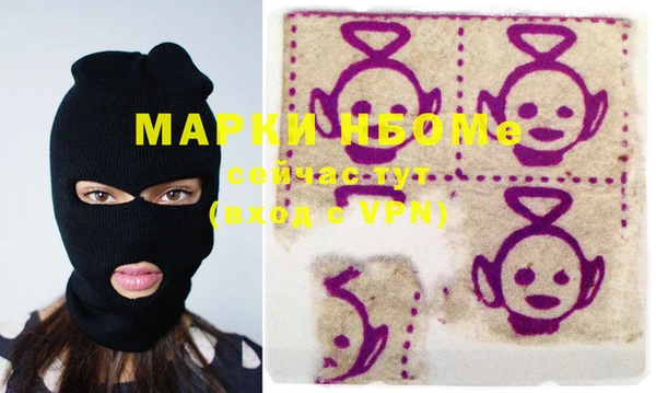 марки lsd Остров