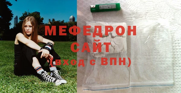 марки lsd Остров