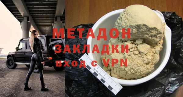 марки lsd Остров