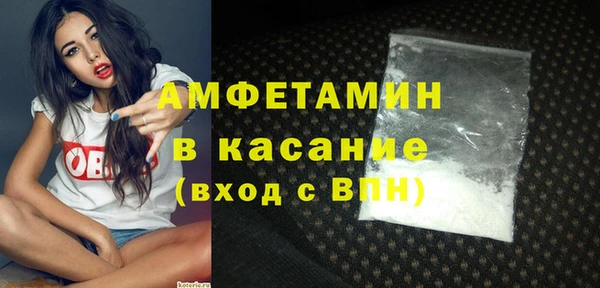 марки lsd Остров
