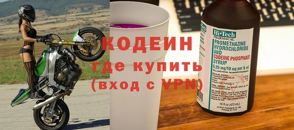 марки lsd Остров
