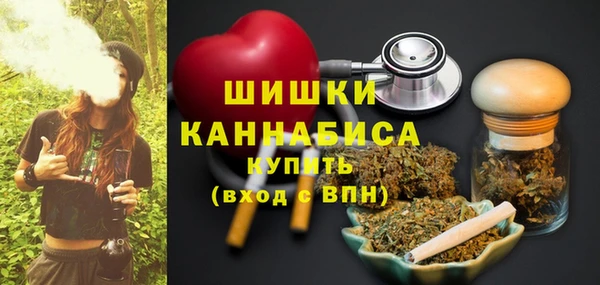 mdpv Пересвет