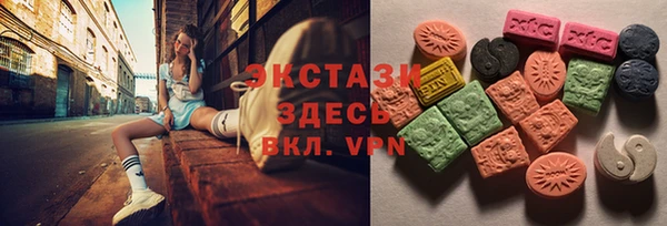 марки nbome Пестово