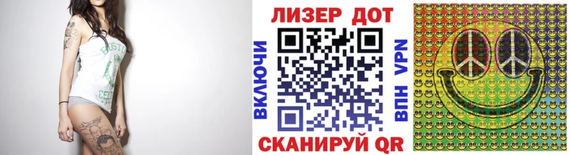 Марки NBOMe 1,8мг  Пролетарск 